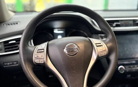 Nissan X-Trail, 2016 год, 1 499 000 рублей, 12 фотография