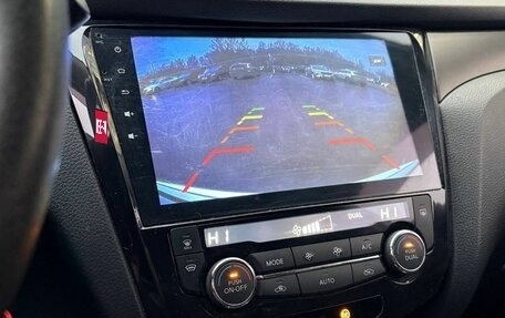 Nissan X-Trail, 2016 год, 1 499 000 рублей, 14 фотография