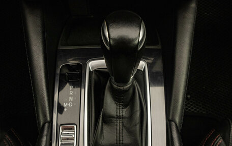 Mazda 6, 2015 год, 1 969 000 рублей, 23 фотография