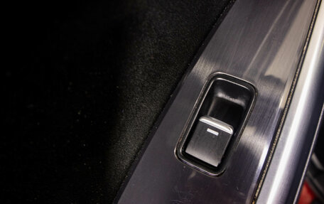 Mazda 6, 2015 год, 1 969 000 рублей, 29 фотография