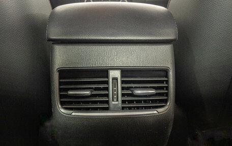 Mazda 6, 2015 год, 1 969 000 рублей, 26 фотография