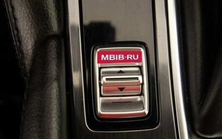 Mazda 6, 2015 год, 1 969 000 рублей, 25 фотография