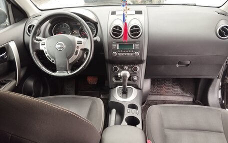 Nissan Qashqai, 2013 год, 905 000 рублей, 20 фотография