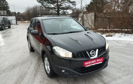 Nissan Qashqai, 2013 год, 905 000 рублей, 15 фотография