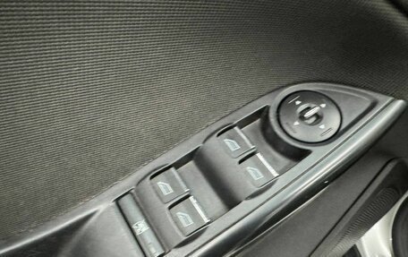 Ford Focus III, 2013 год, 635 000 рублей, 16 фотография