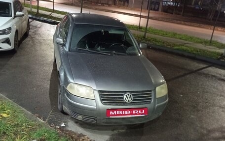 Volkswagen Passat B5+ рестайлинг, 2003 год, 380 000 рублей, 2 фотография