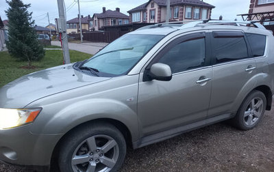 Mitsubishi Outlander III рестайлинг 3, 2008 год, 810 000 рублей, 1 фотография