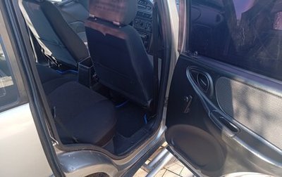 Chevrolet Niva I рестайлинг, 2010 год, 470 000 рублей, 1 фотография