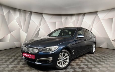 BMW 3 серия, 2014 год, 2 355 000 рублей, 1 фотография