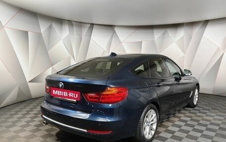 BMW 3 серия, 2014 год, 2 355 000 рублей, 2 фотография