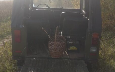 ЛуАЗ 969, 1991 год, 250 000 рублей, 1 фотография