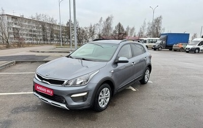 KIA Rio IV, 2019 год, 1 490 000 рублей, 1 фотография