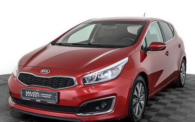 KIA cee'd III, 2016 год, 1 325 000 рублей, 1 фотография