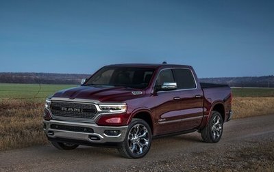 Rambler 1500, 2021 год, 6 800 000 рублей, 1 фотография