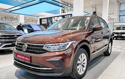 Volkswagen Tiguan II, 2021 год, 2 708 000 рублей, 1 фотография