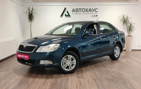 Skoda Octavia, 2013 год, 758 000 рублей, 1 фотография