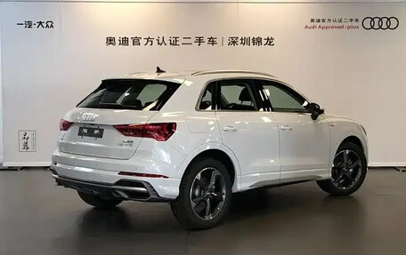 Audi Q3, 2022 год, 1 897 000 рублей, 4 фотография