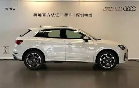 Audi Q3, 2022 год, 1 897 000 рублей, 3 фотография