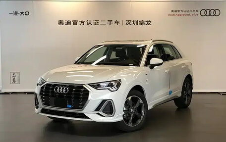 Audi Q3, 2022 год, 1 897 000 рублей, 2 фотография