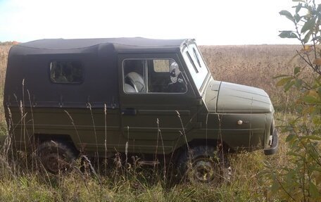 ЛуАЗ 969, 1991 год, 250 000 рублей, 7 фотография