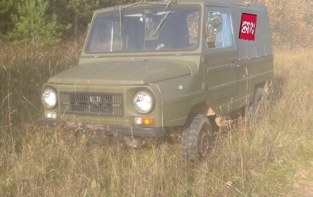 ЛуАЗ 969, 1991 год, 250 000 рублей, 12 фотография