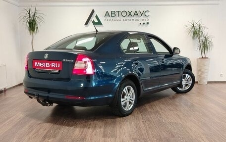 Skoda Octavia, 2013 год, 758 000 рублей, 4 фотография