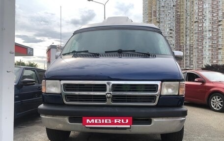 Dodge Ram Van, 1996 год, 1 700 000 рублей, 3 фотография
