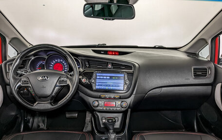 KIA cee'd III, 2016 год, 1 325 000 рублей, 14 фотография