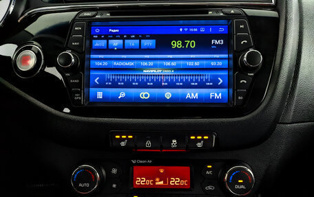 KIA cee'd III, 2016 год, 1 325 000 рублей, 15 фотография