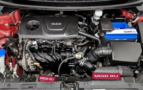 KIA cee'd III, 2016 год, 1 325 000 рублей, 9 фотография