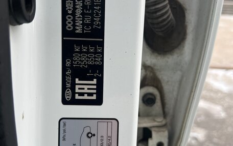 KIA Rio IV, 2018 год, 954 000 рублей, 10 фотография