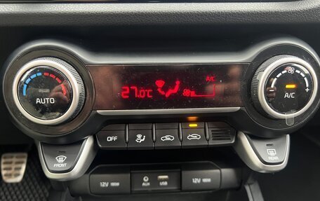 KIA Rio IV, 2018 год, 954 000 рублей, 11 фотография