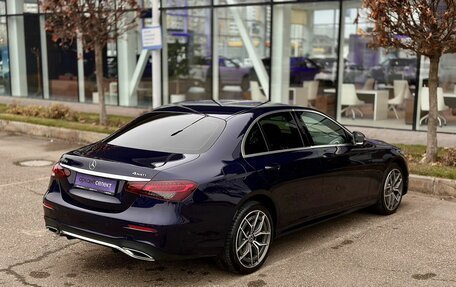 Mercedes-Benz E-Класс, 2020 год, 4 350 000 рублей, 12 фотография