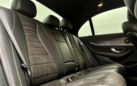 Mercedes-Benz E-Класс, 2020 год, 4 350 000 рублей, 21 фотография
