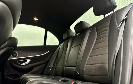 Mercedes-Benz E-Класс, 2020 год, 4 350 000 рублей, 20 фотография