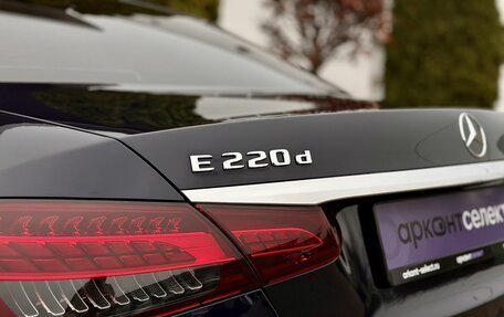 Mercedes-Benz E-Класс, 2020 год, 4 350 000 рублей, 16 фотография