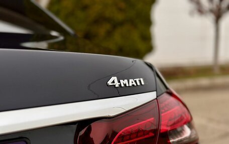 Mercedes-Benz E-Класс, 2020 год, 4 350 000 рублей, 17 фотография