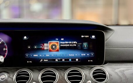 Mercedes-Benz E-Класс, 2020 год, 4 350 000 рублей, 25 фотография