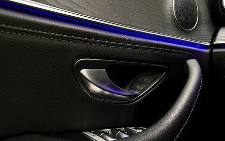 Mercedes-Benz E-Класс, 2020 год, 4 350 000 рублей, 27 фотография