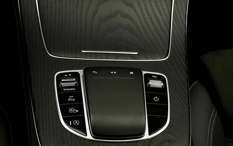 Mercedes-Benz E-Класс, 2020 год, 4 350 000 рублей, 29 фотография