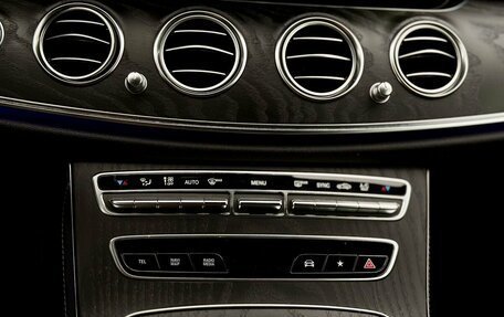 Mercedes-Benz E-Класс, 2020 год, 4 350 000 рублей, 26 фотография