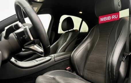 Mercedes-Benz E-Класс, 2020 год, 4 350 000 рублей, 18 фотография