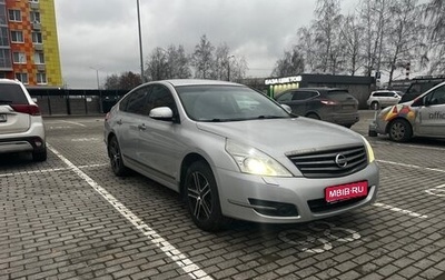 Nissan Teana, 2012 год, 1 190 000 рублей, 1 фотография