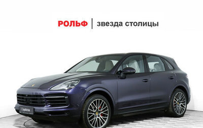 Porsche Cayenne III, 2018 год, 6 300 000 рублей, 1 фотография