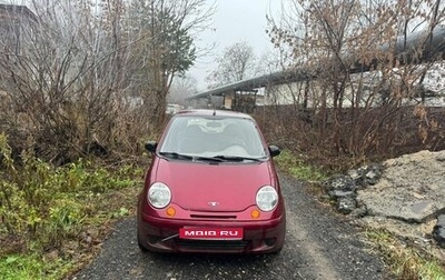 Daewoo Matiz I, 2010 год, 99 000 рублей, 1 фотография