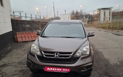 Honda CR-V IV, 2012 год, 1 750 000 рублей, 1 фотография