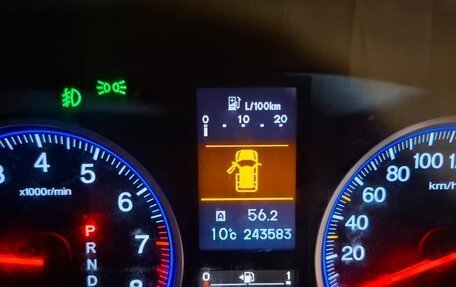 Honda CR-V IV, 2012 год, 1 750 000 рублей, 14 фотография