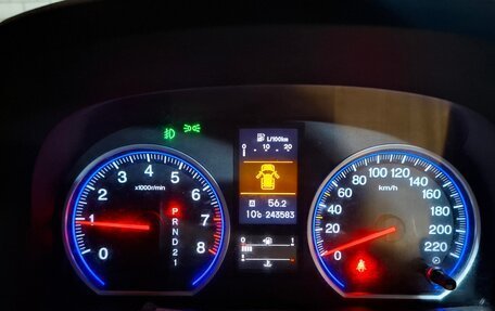 Honda CR-V IV, 2012 год, 1 750 000 рублей, 13 фотография