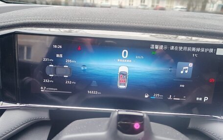 Geely Atlas, 2024 год, 3 499 000 рублей, 5 фотография