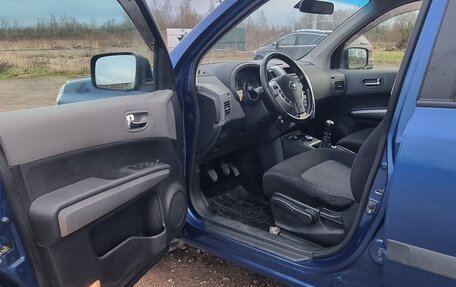 Nissan X-Trail, 2008 год, 960 000 рублей, 7 фотография
